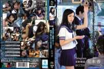 ~TEAM-065 #辻本杏 上学途中落入痴汉之手被教育绝顶高潮的女子校生